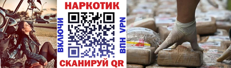 Сколько стоит Лабытнанги Альфа ПВП  Мефедрон  ГАШИШ  Галлюциногенные грибы  COCAIN  Амфетамин 