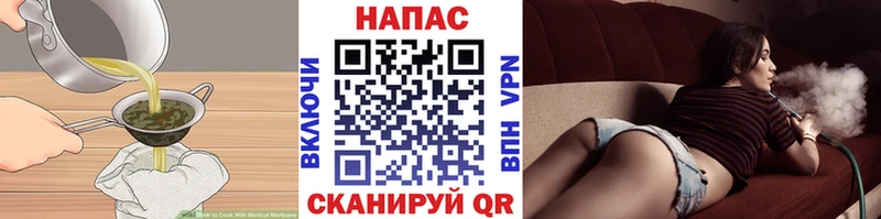 гидра рабочий сайт  даркнет состав  Canna-Cookies конопля  Лабытнанги 