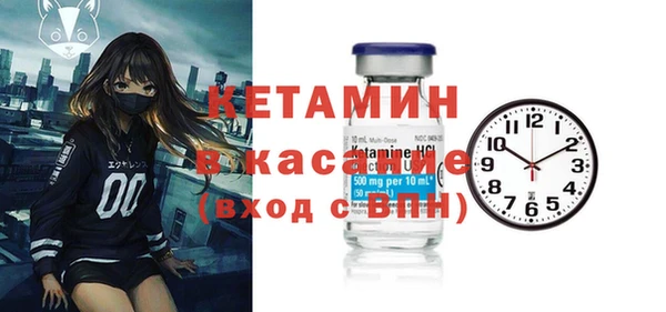 кокаин колумбия Арсеньев