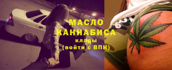 MDMA Premium VHQ Мегион