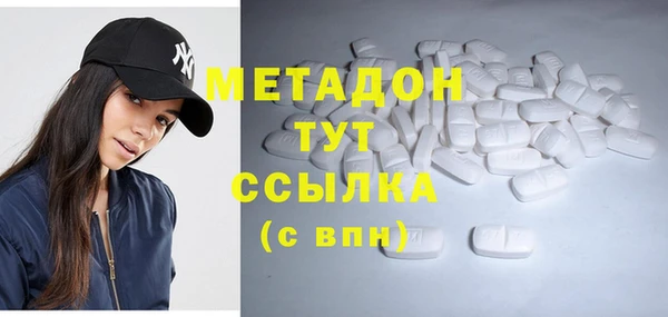 мдпв Медвежьегорск