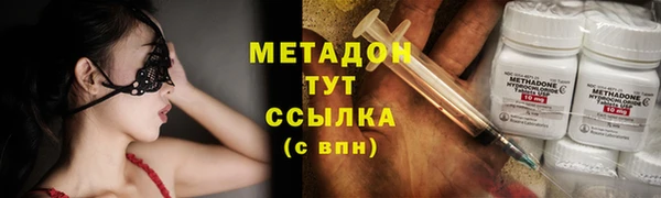 круглые Балахна