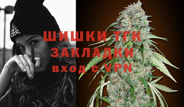 круглые Балахна