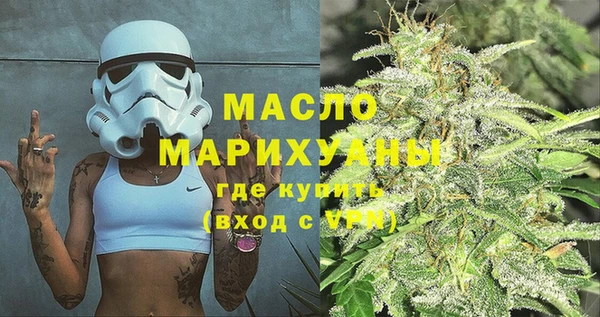 кокаин колумбия Арсеньев