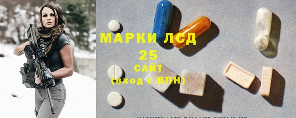 мдпв Медвежьегорск