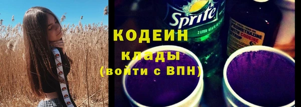 круглые Балахна