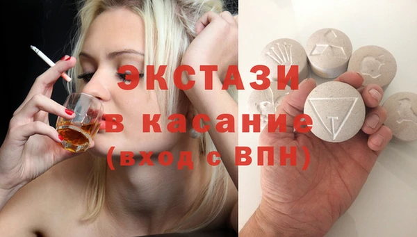 кокаин колумбия Арсеньев